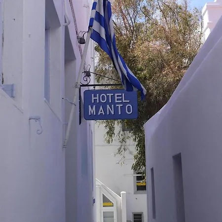 Manto Mykonos Town